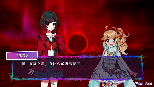 轮回｜GiLGuL｜官方中文｜2.82G｜免安装