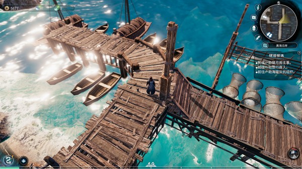 天命奇御2｜Fate Seeker II｜官方中文｜20.2G｜免安装