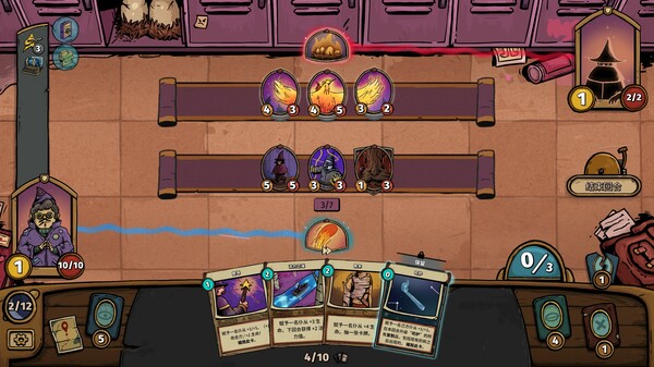 化月奇旅｜Become the Moon｜官方中文｜556M｜免安装