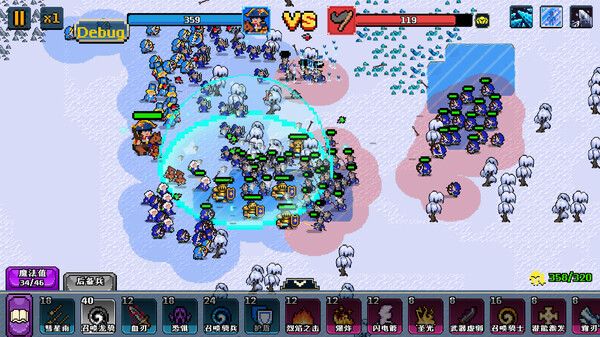 帝国游戏｜Empire Game｜官方中文-v1.0.23.0｜467M｜免安装