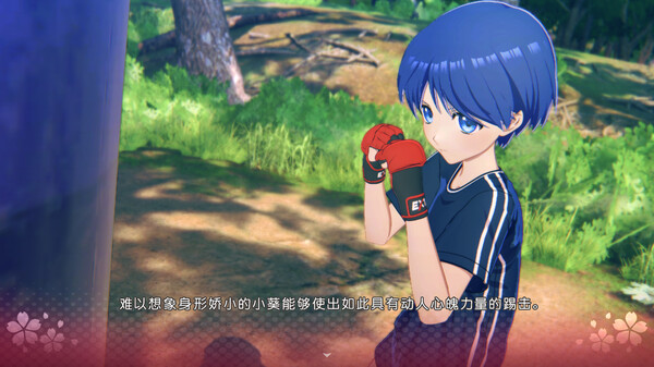 心之彼端｜ToHeart｜官方中文-v1.0.1-附加剧情“赛莉欧・佐藤雅史”+全DLC｜21.1G｜免安装