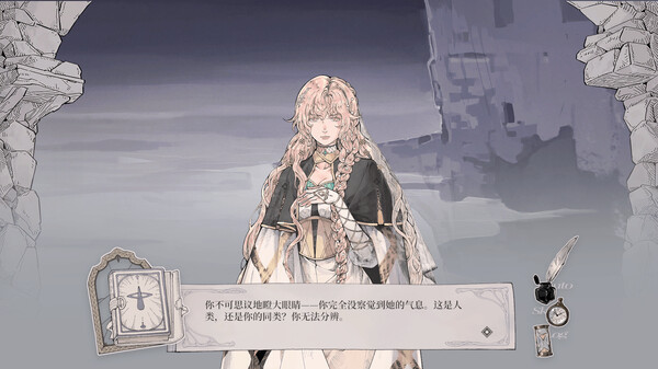 怪物的王座｜Throne of The Monster｜3.66G｜免安装