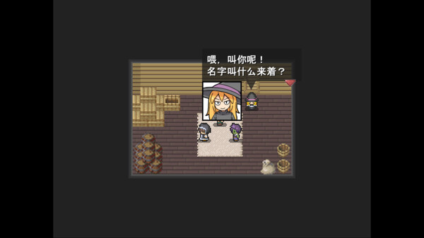 一攫千金 – 魔物娘与财富之岛｜RAKE IN – Scoring Big With Monster Girls!｜官方中文-Build.18905929｜156M｜免安装