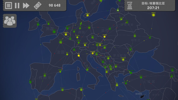 飞行集团｜Fly Corp｜官方中文-v1.8.4｜427M｜免安装