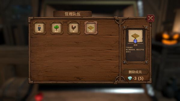 幸运领主：命运的推币机｜Lucky Lord The Coin Pusher of Fate｜官方中文｜994M｜免安装