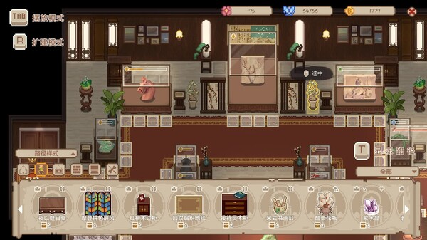 九号博物馆｜Museum No.9｜官方中文-Build.17723225｜2.26G｜免安装