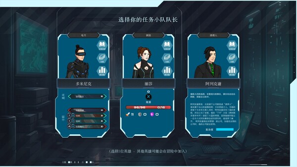 都市丛零｜Metroplex Zero｜官方中文-Build.13533279｜1.74G｜免安装