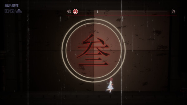 仙音烛｜Marquee Candle｜官方中文｜776M｜免安装