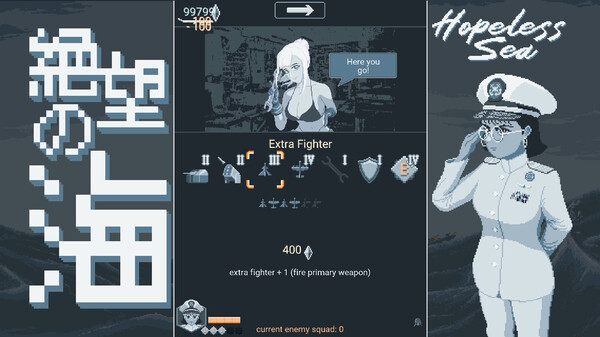 无望之海｜Hopeless Sea｜官方中文-v1.0.2.8｜41.1M｜免安装