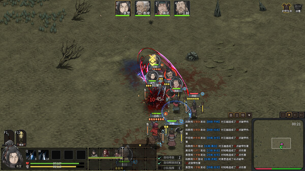 猛将三国｜Mushouden｜官方中文-v2.4.8｜5.21G｜免安装