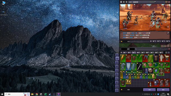 巴尔的遗产｜Loot of Baal｜官方中文-v1.0.18.13915｜1.83G｜免安装