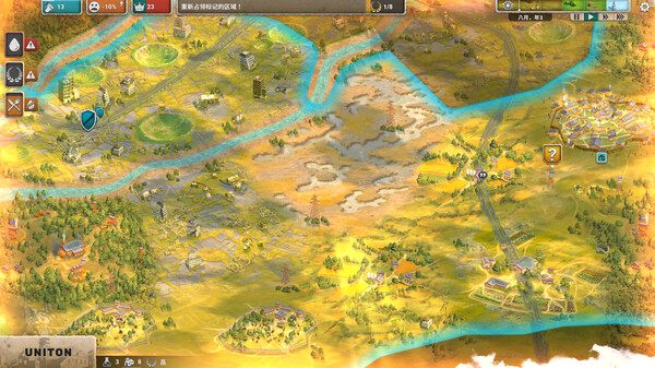 劫后公司｜After Inc Revival｜官方中文-Build.19217579｜788M｜免安装