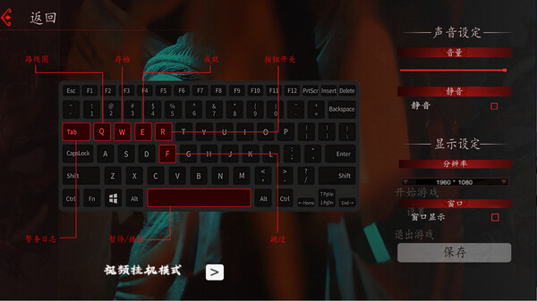 出马｜Spirit Possession｜官方中文-Build.18652301｜35.9G｜免安装