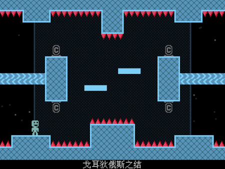 弹弹跳跳闪避人｜VVVVVV｜官方中文-Build.18929375｜75.1G｜免安装
