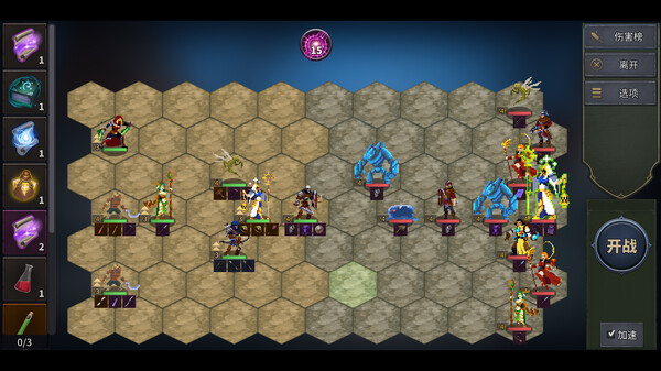 传奇生物2｜Legendary Creatures 2｜官方中文-Build.13024921｜334M｜免安装