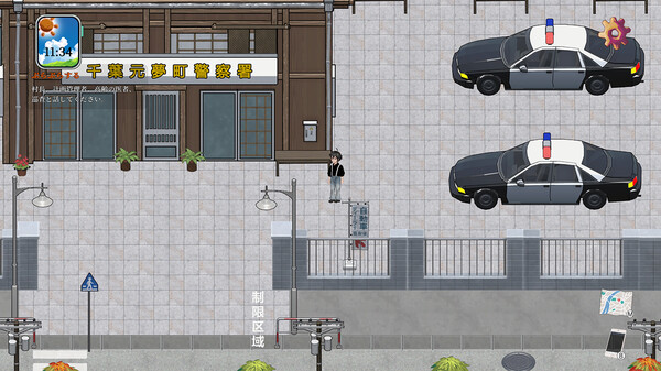 归乡狂想曲｜Seasons of Chiba｜官方中文-v0.8.9｜878M｜免安装