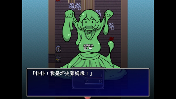 一攫千金 – 魔物娘与财富之岛｜RAKE IN – Scoring Big With Monster Girls!｜官方中文-Build.18905929｜156M｜免安装