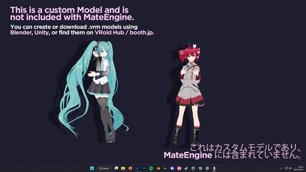 萌宠引擎｜MateEngine｜官方中文-v1.8.8｜3.77G｜免安装