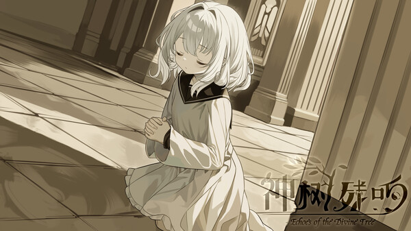 神树残响｜Echoes of the Divine Tree｜官方中文-v2025.03.26｜4.29G｜免安装