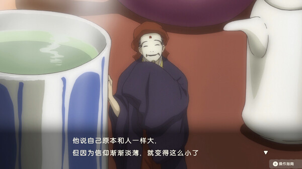 夏目友人帐 ～叶月之记～｜Natsume Yujincho｜官方中文-Build.18096977｜3.55G｜免安装