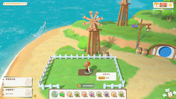 龙之歌：美食与冒险｜Dragon Song Tavern Cozy and Adventurous｜官方中文-Build.19101613｜7.38G｜免安装