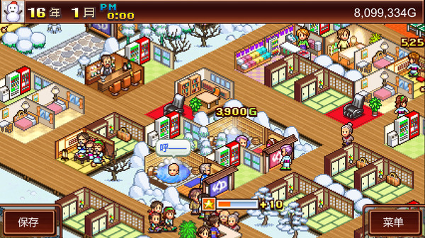 温泉物语｜Hot Springs Story｜官方中文-Build.13332097｜81.8M｜免安装