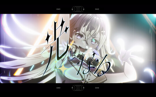 世界尽头的虚拟女孩｜VIRTUAL GIRL @ WORLD’S END｜官方中文｜3.42G｜免安装