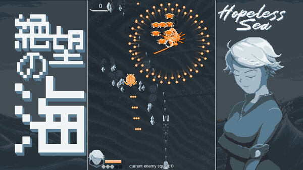 无望之海｜Hopeless Sea｜官方中文-v1.0.2.8｜41.1M｜免安装