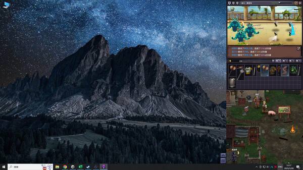 巴尔的遗产｜Loot of Baal｜官方中文-v1.0.18.13915｜1.83G｜免安装