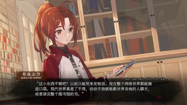 血断心连｜A Tithe in Blood｜官方中文｜5.30G｜免安装