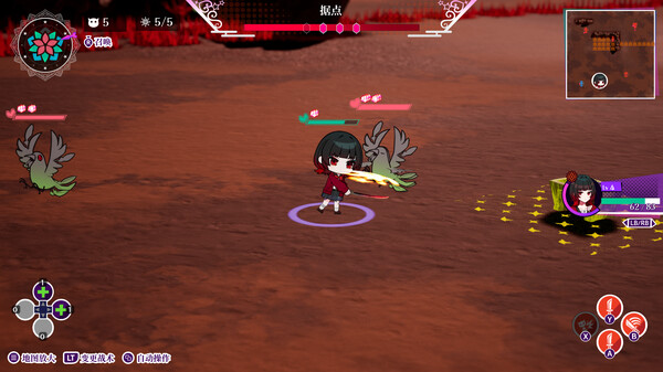 轮回｜GiLGuL｜官方中文｜2.82G｜免安装