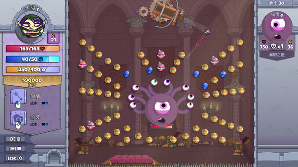 球形守卫｜Roundguard｜官方中文-Build.18846343｜287M｜免安装