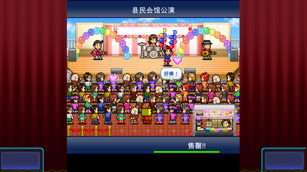 百万乐曲物语｜March to a Million｜官方中文-Build.13734330｜88.8M｜免安装