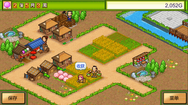 大江户物语｜Oh! Edo Towns｜官方中文-Build.13698555｜83.7M｜免安装