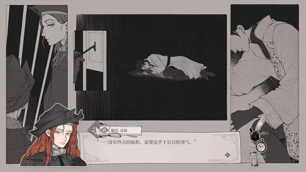 怪物的王座｜Throne of The Monster｜3.66G｜免安装