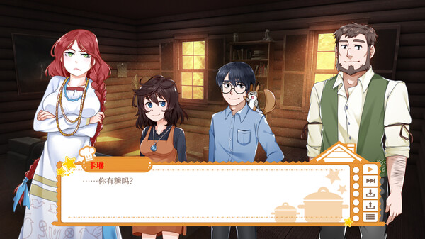 烹饪伙伴｜Cooking Companions｜官方中文-Build.18316266｜2.34G｜免安装