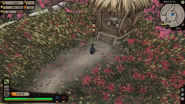 江湖录｜JIANGHU CHRONICLES｜官方中文-v1.0.9｜4.28G｜免安装