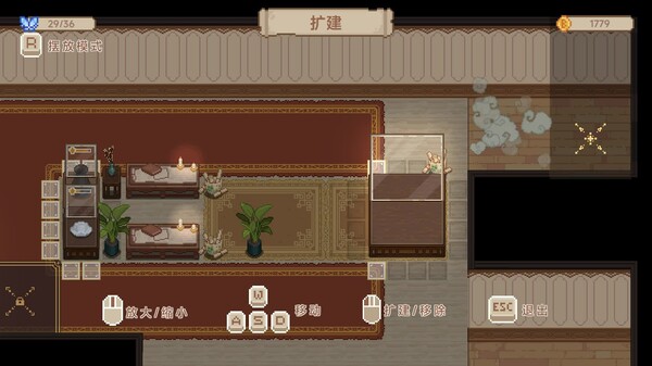 九号博物馆｜Museum No.9｜官方中文-Build.17723225｜2.26G｜免安装