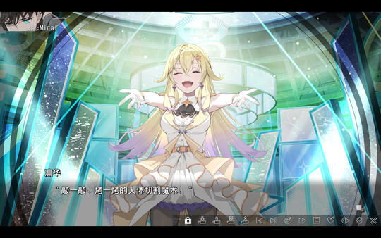 世界尽头的虚拟女孩｜VIRTUAL GIRL @ WORLD’S END｜官方中文｜3.42G｜免安装