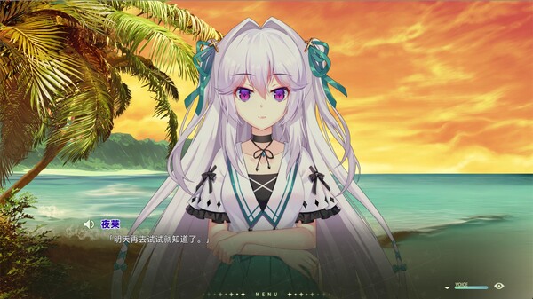 吸血鬼的旋律2｜Vampires Melody 2｜官方中文-Build.15046505｜2.01G｜免安装