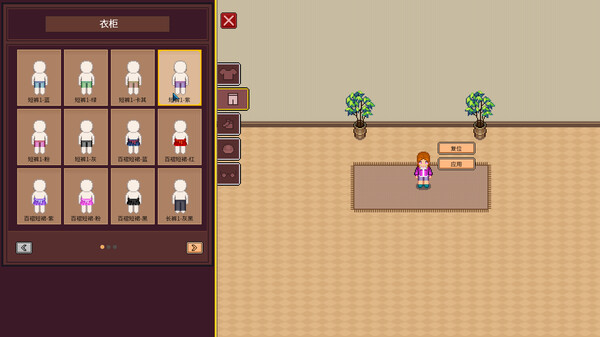 江城大赢家｜Big Winner｜官方中文｜1.05G｜免安装