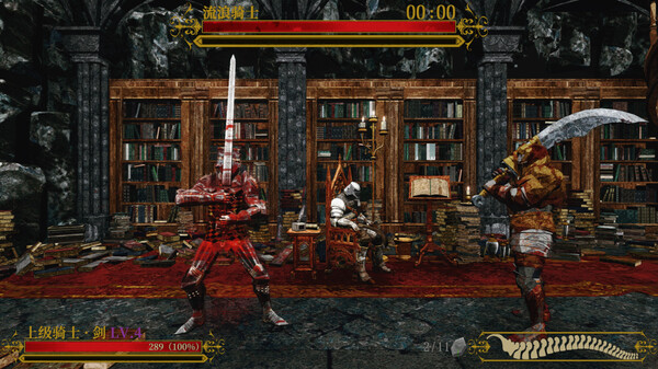 死亡教堂｜Corpse Keeper｜官方中文-v20250530｜7.30G｜免安装