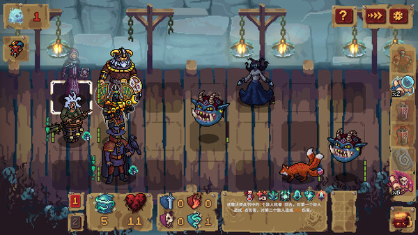 血盟守卫军 II｜Guards II Chaos In Hell｜官方中文｜902M｜免安装