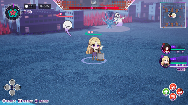 轮回｜GiLGuL｜官方中文｜2.82G｜免安装