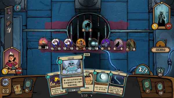 化月奇旅｜Become the Moon｜官方中文｜556M｜免安装