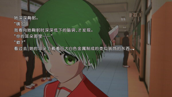 心之彼端｜ToHeart｜官方中文-v1.0.1-附加剧情“赛莉欧・佐藤雅史”+全DLC｜21.1G｜免安装