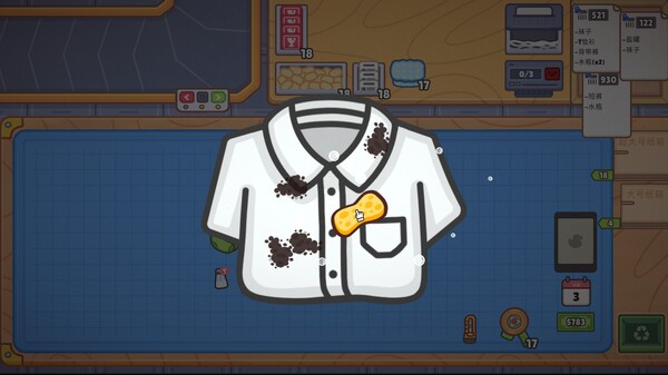 分拣员模拟器｜Ship Inc｜官方中文-v1.1.2｜1.32G｜免安装