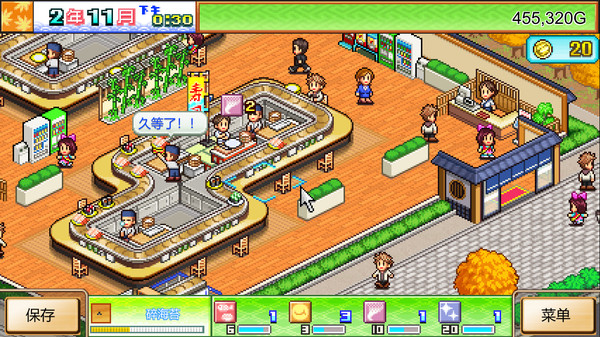 海鲜寿司物语｜The Sushi Spinnery｜官方中文-Build.14360227｜83.4M｜免安装