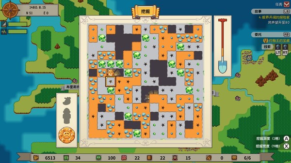 从萨格里什起航｜Sagres｜官方中文-Build.13724603｜371M｜免安装