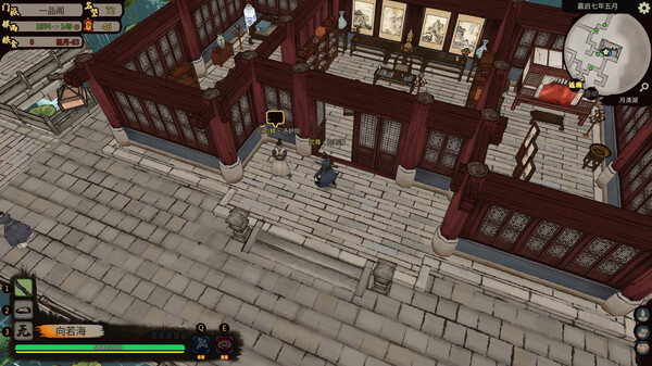 江湖录｜JIANGHU CHRONICLES｜官方中文-v1.0.9｜4.28G｜免安装